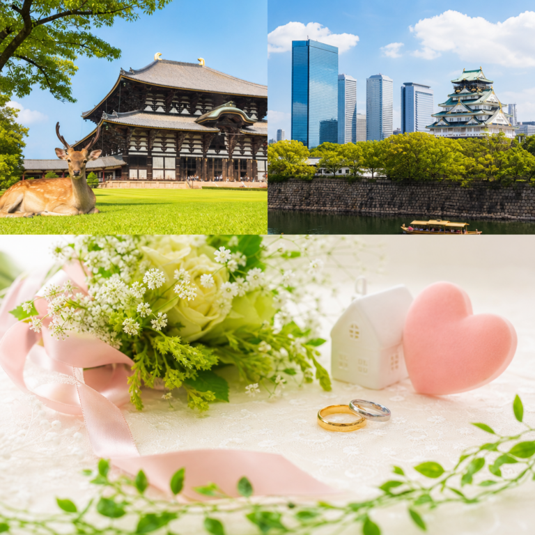 奈良・大阪の生活圏に根ざす結婚相談所 ご縁日和